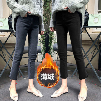 大码女装秋冬新款弹力高腰小直筒牛仔裤女胖妹妹加绒显瘦九分裤潮