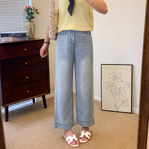 浅蓝色莱赛尔天丝牛仔裤女夏薄款大码胖mm梨型身材高腰显瘦阔腿裤
