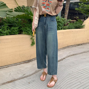 天丝夏季薄款宽松高直筒裤大码胖mm梨形身材显瘦九分阔腿牛仔裤子