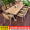 Flat armrest 8 chairs+180x90CM teak color large board long table hot selling recommendation