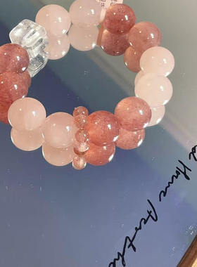 草莓奶霜 天然草莓晶粉水晶手串 甜妹日常百搭配饰手串