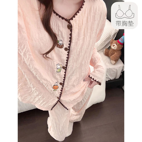 带胸垫长袖睡衣女云朵棉卡通兔子