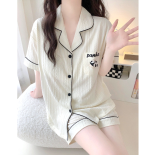 套装 简约杏色熊猫睡衣女款 带胸垫一体短袖 夏季 家居服 纯棉2025新款