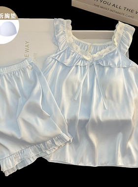 高级感睡衣女款夏季带胸垫冰雪丝蓝色花边性感吊带短裤家居服套装