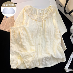 带胸垫睡衣女夏季新款云朵棉甜美杏色波点花边短袖短裤家居服套装