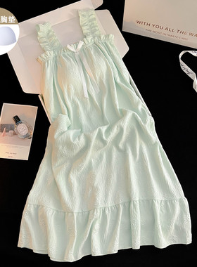 公主风睡裙女夏季纯棉带胸垫甜美绿色中长款性感吊带睡衣裙家居服