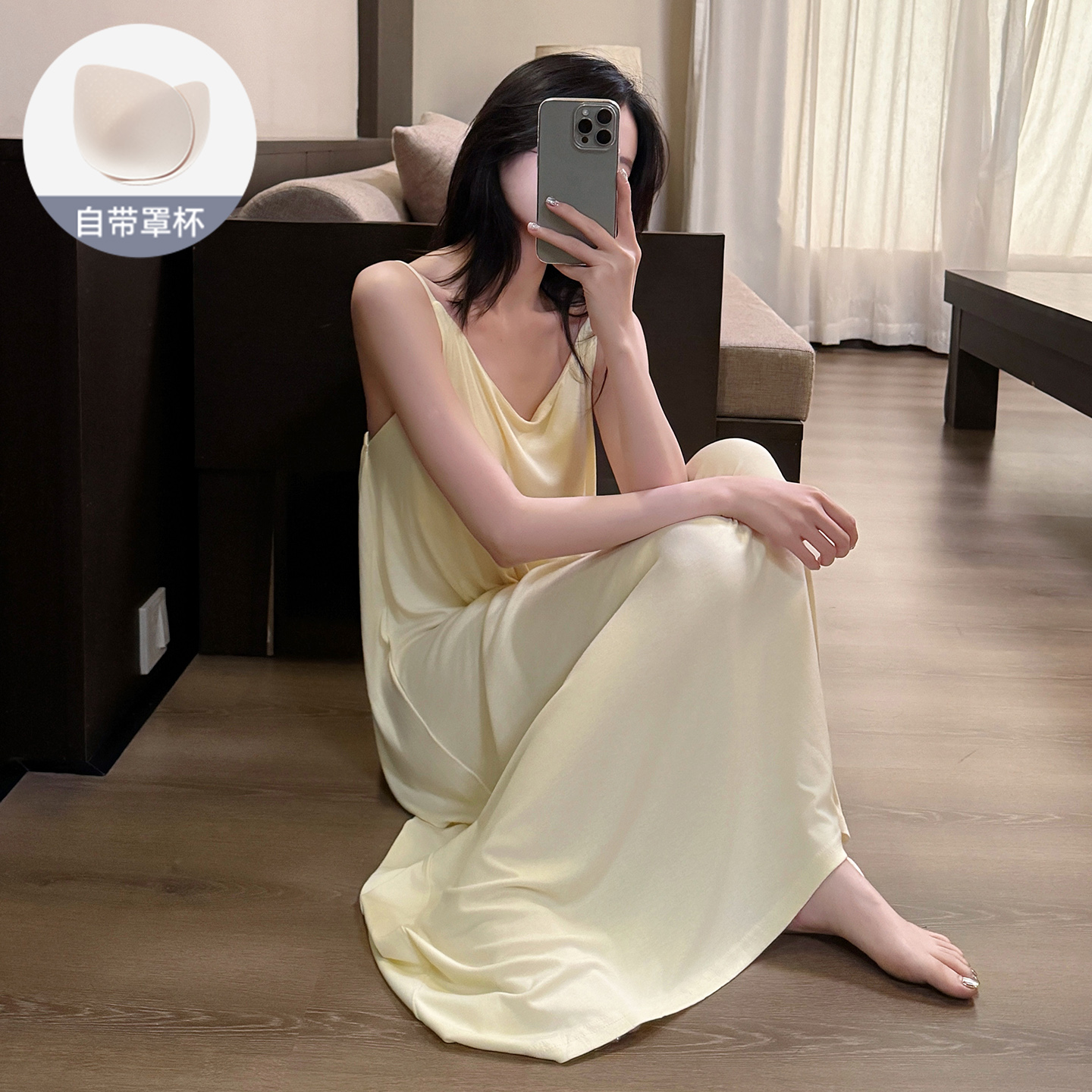 莫代尔吊带睡裙女夏季带胸垫