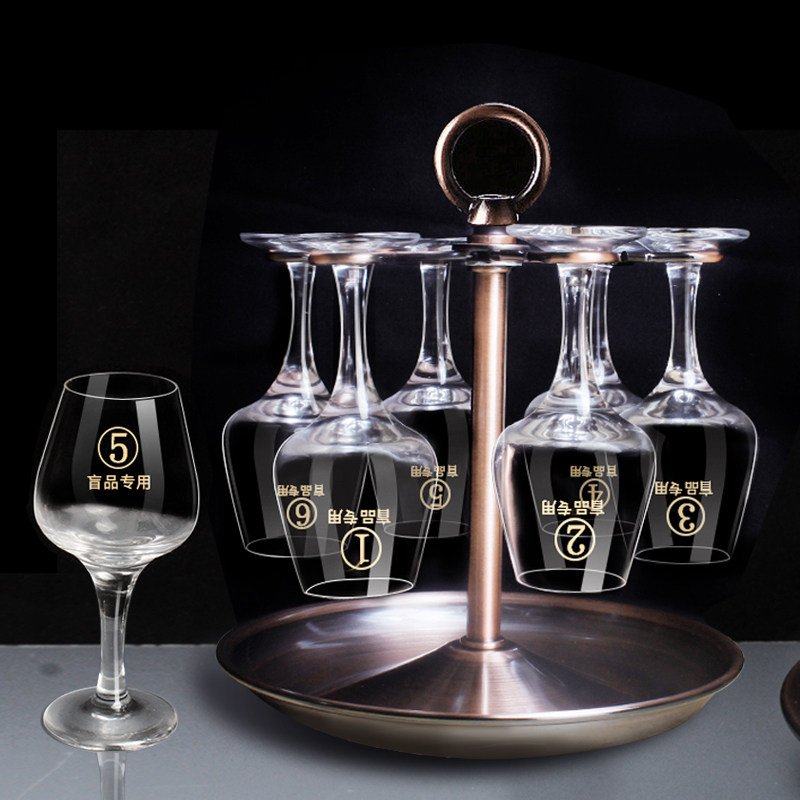批发50ml专业白酒品酒杯郁金香品酒杯带数字白酒品鉴杯白酒杯,餐饮具,白酒杯,淘宝优惠券,粉丝福利购,淘宝优惠卷