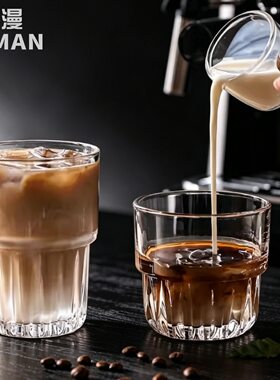 商用玻璃啤酒杯玻璃杯美式浓缩咖啡杯家用饮料杯欧式果汁牛奶杯