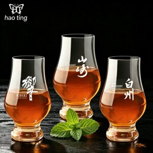新款威士忌闻香杯创意商用品酒杯威士忌酒杯可印字广告杯洋酒杯