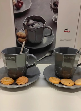 staub珐宝新品钻石系列陶瓷碗盘子家用圆盘鱼盘多功能餐具10件套