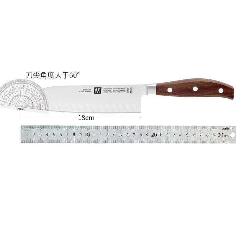 德国双立人pro系列cuisine系列多用刀厨刀牛肉刀西餐料理刀具