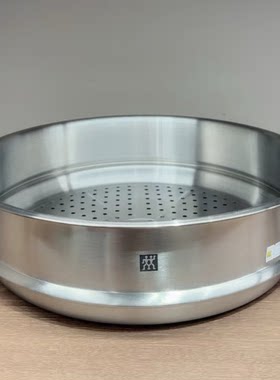 双立人30cm蒸笼加高蒸格