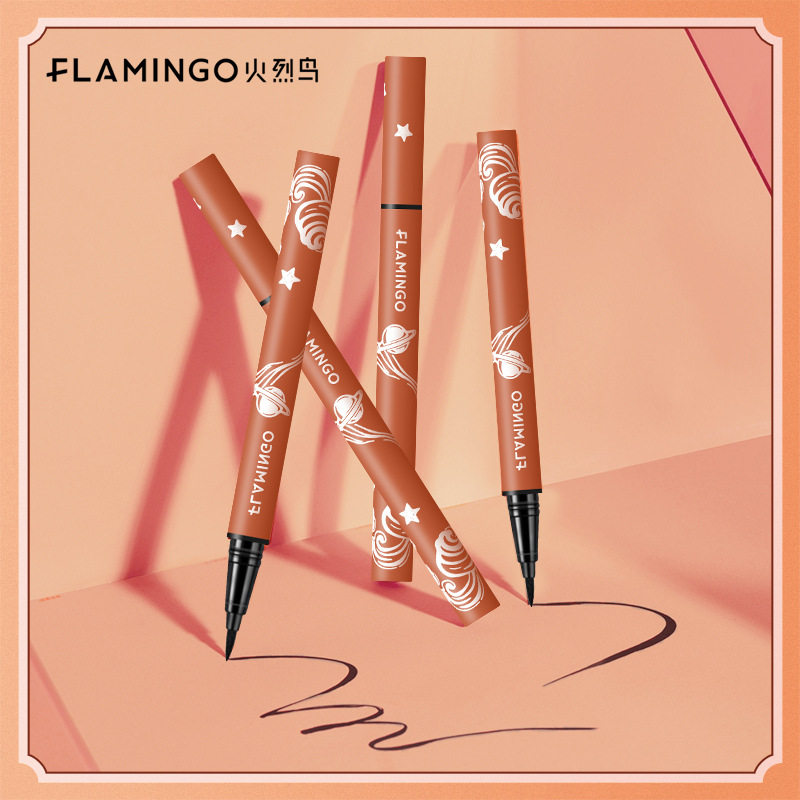 火烈鸟国潮眼线液笔防水防汗不易晕染持久不脱色新手眼线流畅显色