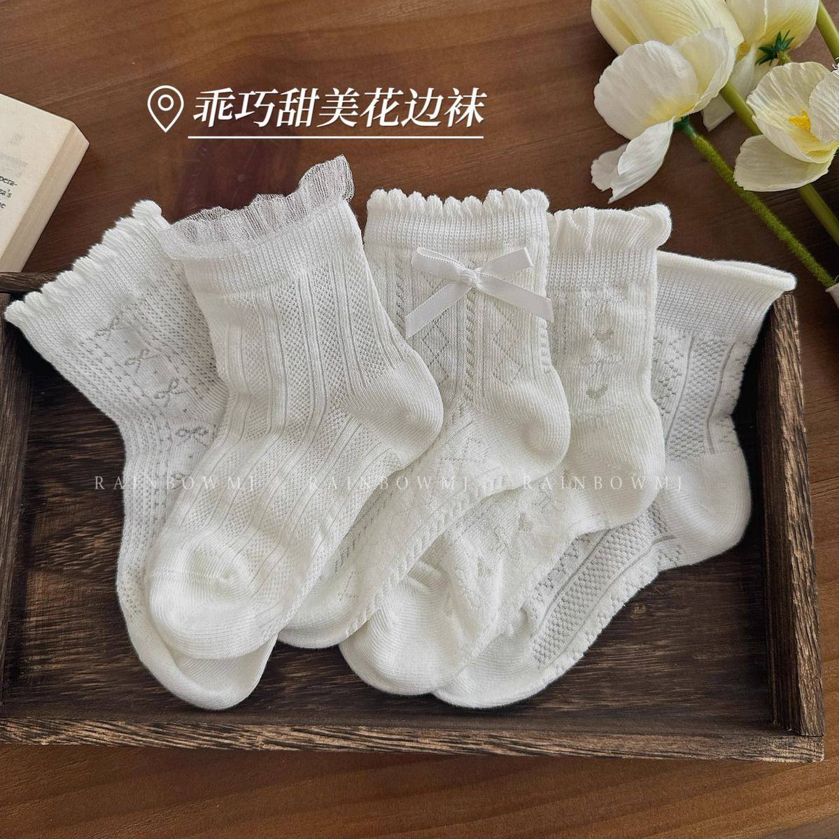 女童袜子夏季薄款白色网眼花边袜女孩学生韩版蝴蝶结公主袜中筒袜,童装/婴儿装/亲子装,儿童袜子(0-16岁),淘宝优惠券,粉丝福利购,淘宝优惠卷