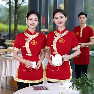 酒店服务员工作服短袖餐饮茶楼火锅农家乐名族风女中式定制