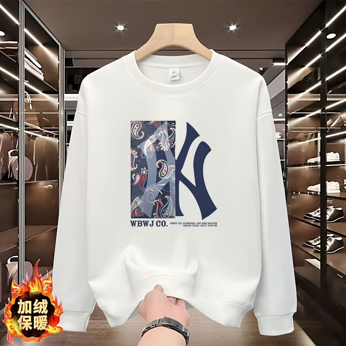 卫衣男款秋冬季宽松2025新款卫衣