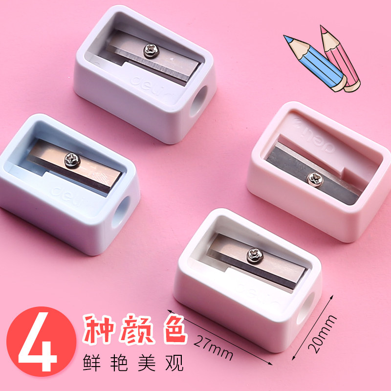 초등학생과 어린이에게 효과적인 연필깎이 미니 수동 연필깎이 간단한 소형 연필깎이 학습 문구