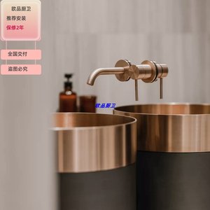 捷仕GESSI316面盆龙头54086