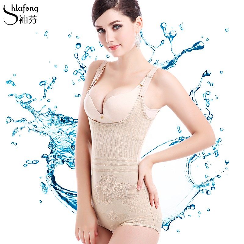 Sous-vêtement minceur SHLARFONG XF-801 en nylon - Ref 698721 Image 4