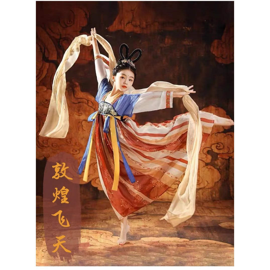 女童汉服春秋超仙敦煌飞天舞蹈服装嫦娥仙子古风襦裙中国风演出服