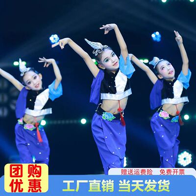 桃李杯喜鹊喳喳喳舞蹈服秧歌服装
