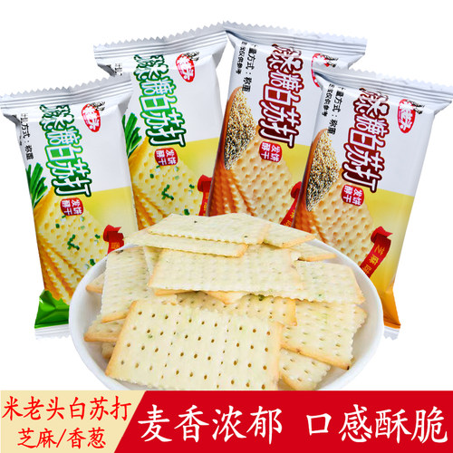 米老头无添加糖白苏打饼干