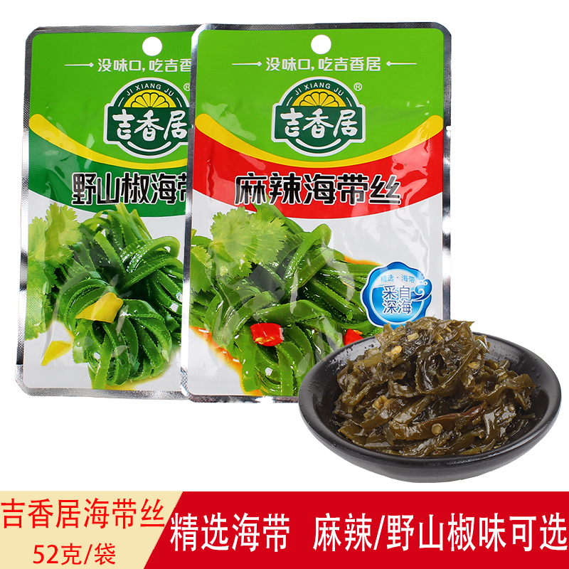 吉香居海带丝四川泡菜下饭菜