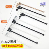 服装 店上墙内衣文胸挂杆卡方管白黑珠内衣杆5节卡a柱梯柱内衣挂钩