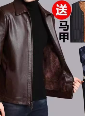 皮衣冬季中老年男士外套套装