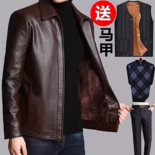 中老年男士 套装 外套加绒加厚翻领爸爸装 男装 夹克春秋韩版 皮衣冬季