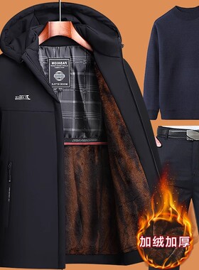 啄木鸟同款男士加绒加厚金貂绒夹克冬季保暖连帽外套中老年爸爸装