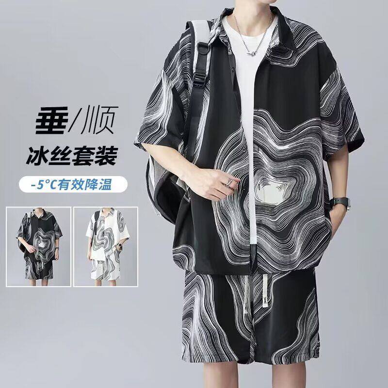 【两件套】新垂感冰丝短袖衬衫短裤2026年新款夏男休闲高级宽松