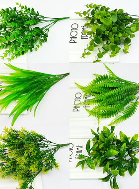 仿真绿植假树叶过胶绿萝单支包邮塑料绿色植物叶子假花草装饰造景