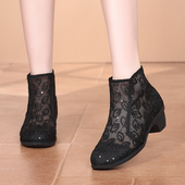 民族风中老年高帮网面透气短靴女凉靴坡跟牛筋软底妈妈鞋 广场舞鞋