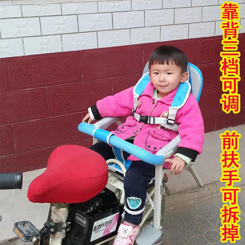 siège enfants pour vélo - Ref 2417523 Image 3