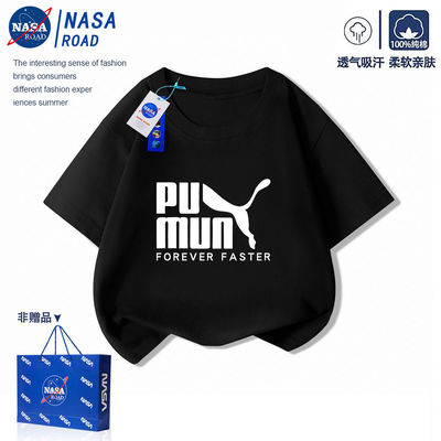NASA童装青少年潮牌t恤男童短袖