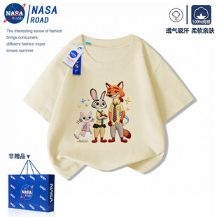 儿童t恤纯棉短袖疯狂动物城衣服2026新款夏季卡通男女童半袖上衣