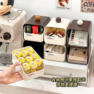 懒人学堂咖啡角桌面茶包收纳盒可叠加办公室袋胶囊咖啡分层置物架