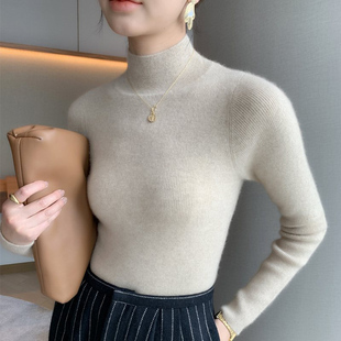 羊毛半高领打底衫女2025冬季新款针织衫内搭软糯套头上衣紧身毛衣