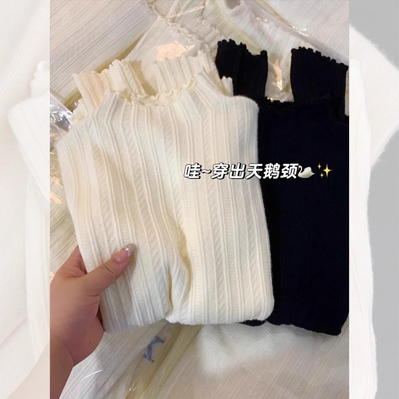 半高领内搭肌理感针织打底衫