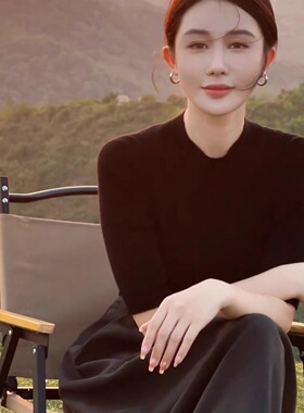 黑色半高领中袖针织衫女春秋修身内搭打底衫显瘦气质五分袖上衣