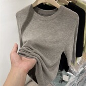 打底衫 针织衫 女2025秋冬新款 圆领中袖 修身 软糯薄款 内搭五分袖 上衣
