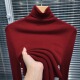 红色翻领羊毛打底衫 内搭高领毛衣 修身 女2025秋冬新款 软糯针织衫