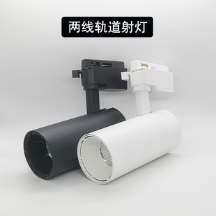 軌道燈12W20W30W35W40W簡約中性T102S導軌射燈T103兩線軌展會服裝