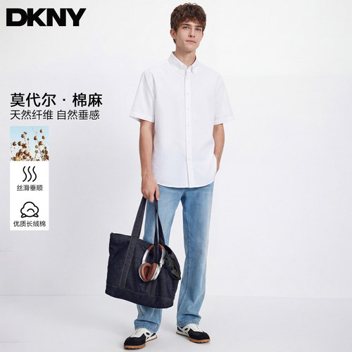 DKNY唐可娜儿莫代尔亚麻短袖衬衫
