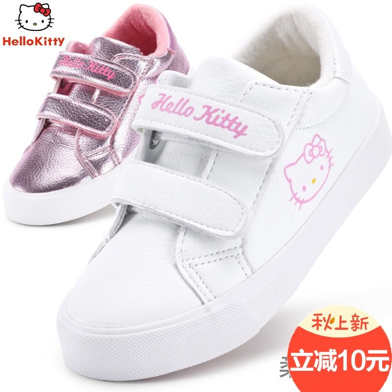 Hello Kitty children's shoes children gym shoes Princess shoes girl keep warm White shoes Child Casual shoesin the Shoes/Baby Shoes/Parent-child shoes , Sports shoes  category - from Buy2taobao.com to provide professional Taobao agent buy service