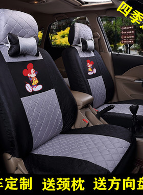 力帆320520520i620X60720X50力帆汽车座套专用座套四季专用布座套