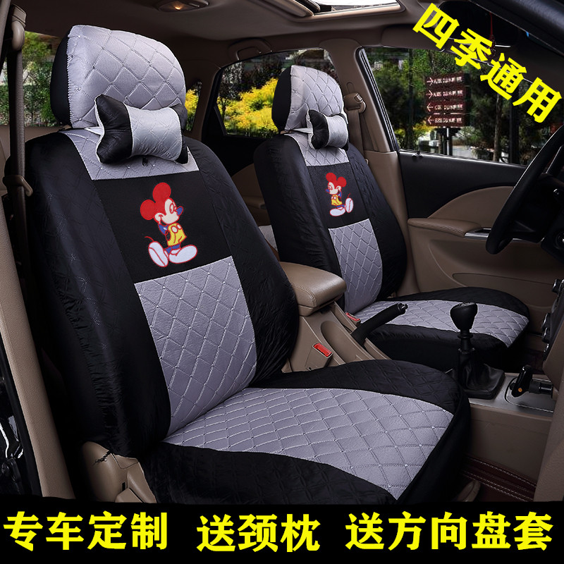 长城江铃中兴威虎萨普亚麻布座套