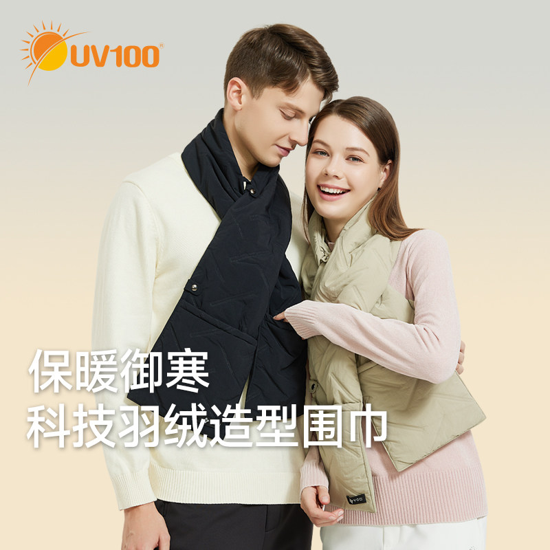 UV100围巾男女秋冬高级感加厚加绒保暖护颈骑行高档旅游围脖23709
